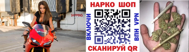 Купить Гашиш  A PVP  АМФ  Каннабис  МЕФ  Дудинка