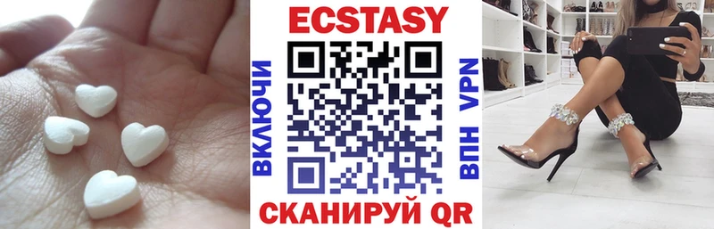 Купить закладки  Дудинка  Ecstasy 300 mg 