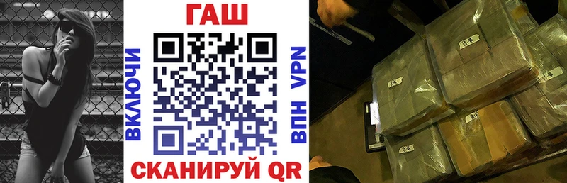 Купить закладки  Дудинка  ГАШ hashish 
