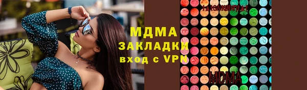 jwh Каменск-Шахтинский