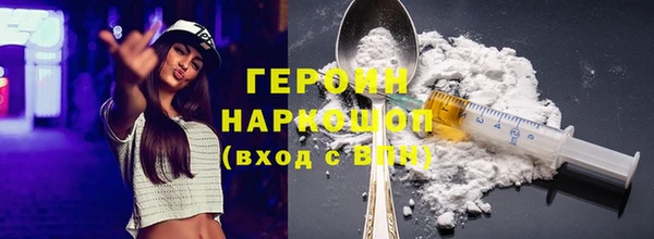 jwh Каменск-Шахтинский