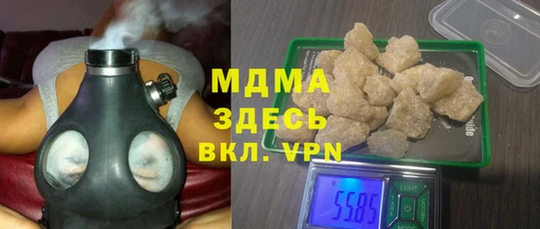 jwh Каменск-Шахтинский