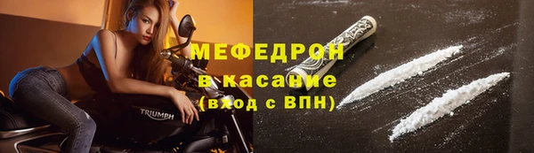 jwh Каменск-Шахтинский