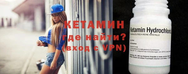 jwh Каменск-Шахтинский