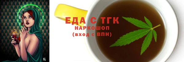 СК Каменка