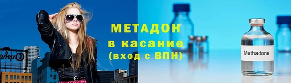 СК Каменка