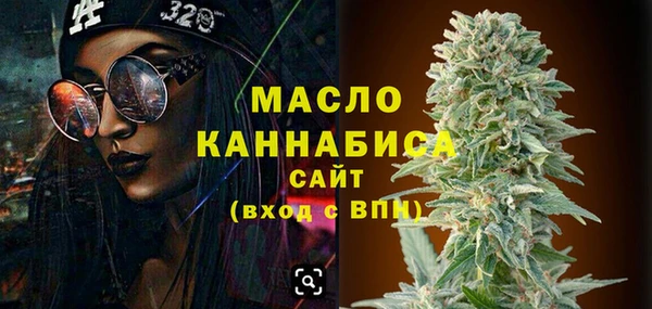 jwh Каменск-Шахтинский
