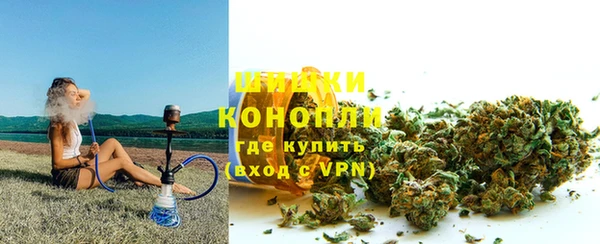 jwh Каменск-Шахтинский