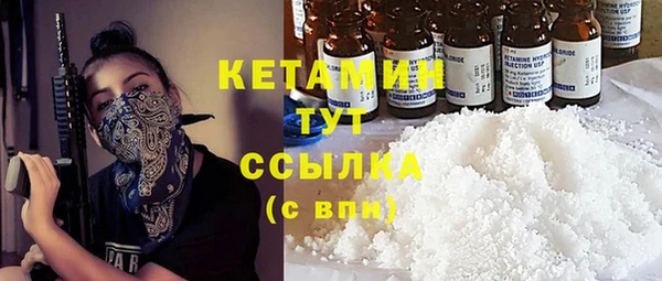 СК Каменка