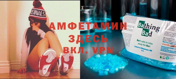 jwh Каменск-Шахтинский