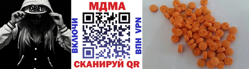 MDMA кристаллы  Купить где  Дудинка 