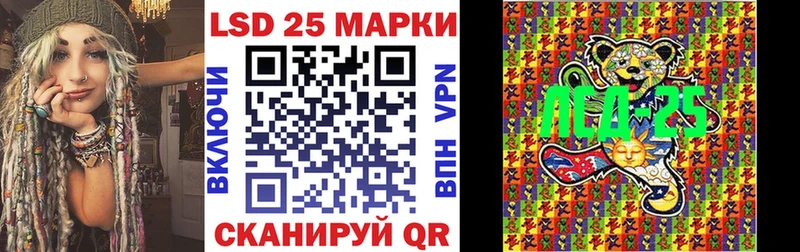 Купить  Дудинка  Наркотические марки 1500мкг 